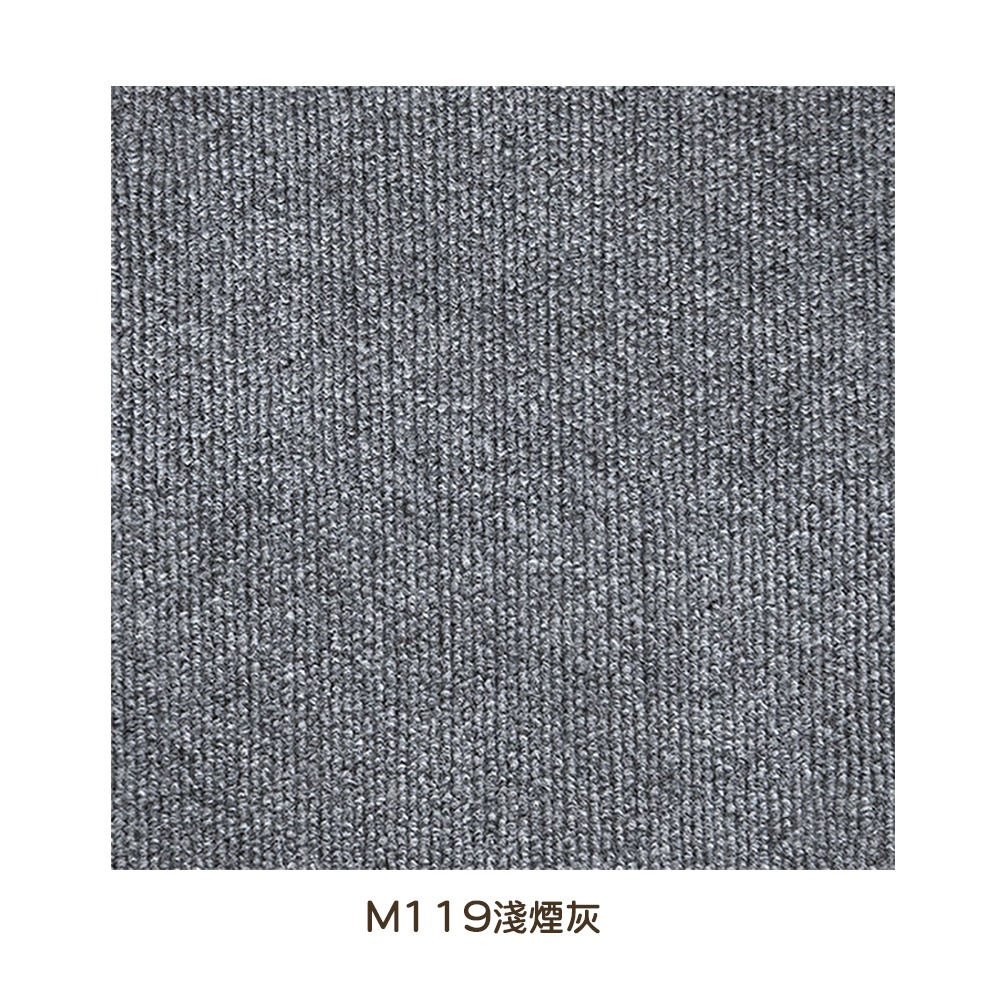 免膠自吸式地毯 30x30cm0/片 M100 拼接地毯 免膠拼接地毯 防滑寵物地毯 地毯 地墊-規格圖11