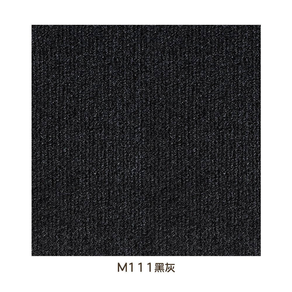 M111黑灰
