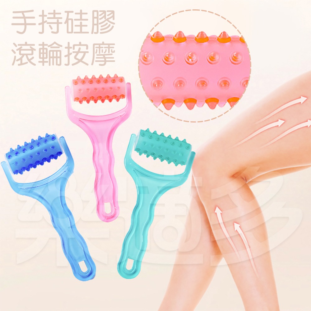 硅膠按摩滾輪【顏色隨機】SIN8611 按摩滾輪 紓壓 放鬆 運動按摩 按摩器 臀腿按摩-細節圖4