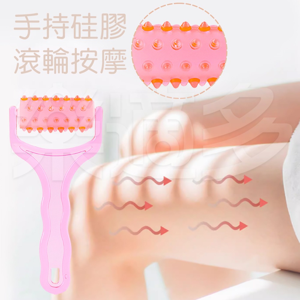 硅膠按摩滾輪【顏色隨機】SIN8611 按摩滾輪 紓壓 放鬆 運動按摩 按摩器 臀腿按摩-細節圖11