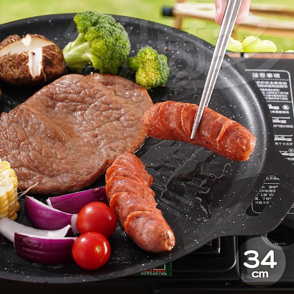 韓式麥飯石烤盤34cm【IH/瓦斯爐可用】SIN6816 烤盤 中秋烤肉 煎盤 平底鍋 烤肉盤-細節圖6