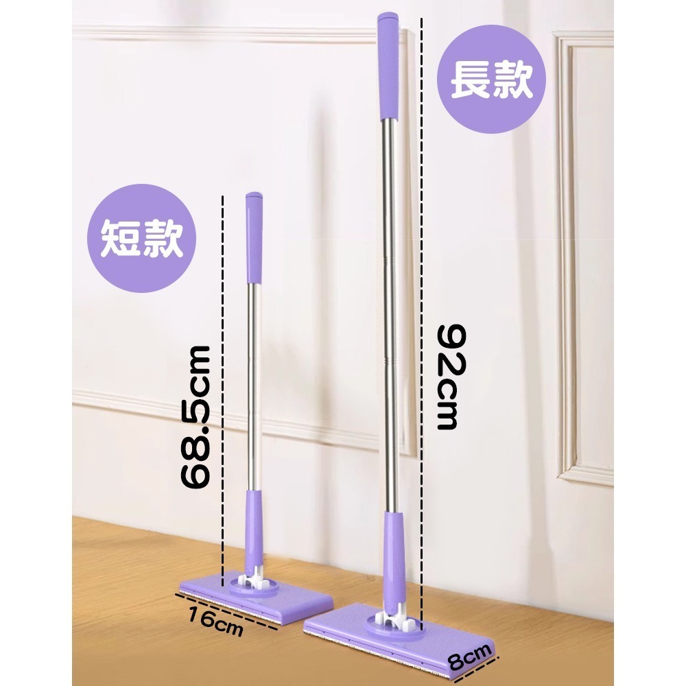 迷你夾布拖把  SIN7059 拖把 清潔拖把 浴室清潔 地板清潔 鏡子清潔 門窗清潔 清潔工具 洗臉巾拖把-細節圖3