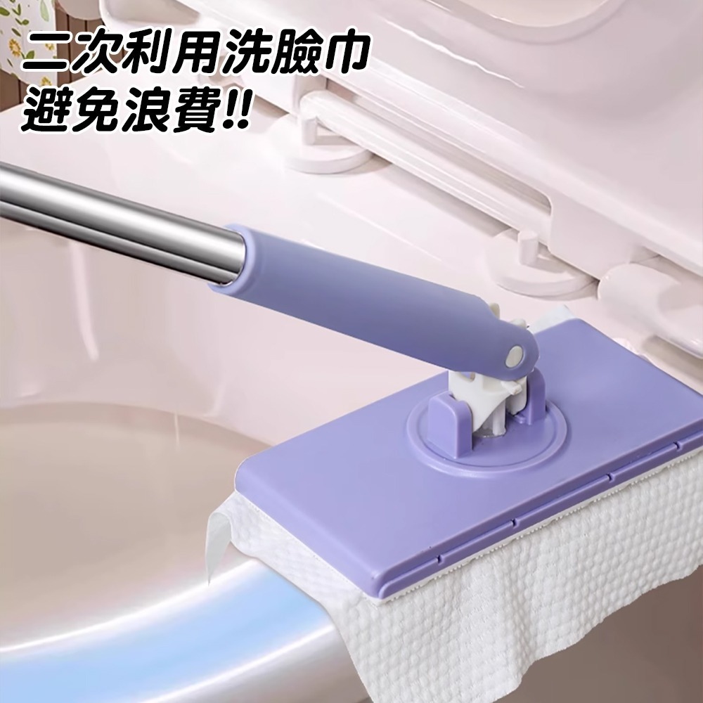 迷你夾布拖把  SIN7059 拖把 清潔拖把 浴室清潔 地板清潔 鏡子清潔 門窗清潔 清潔工具 洗臉巾拖把-細節圖10