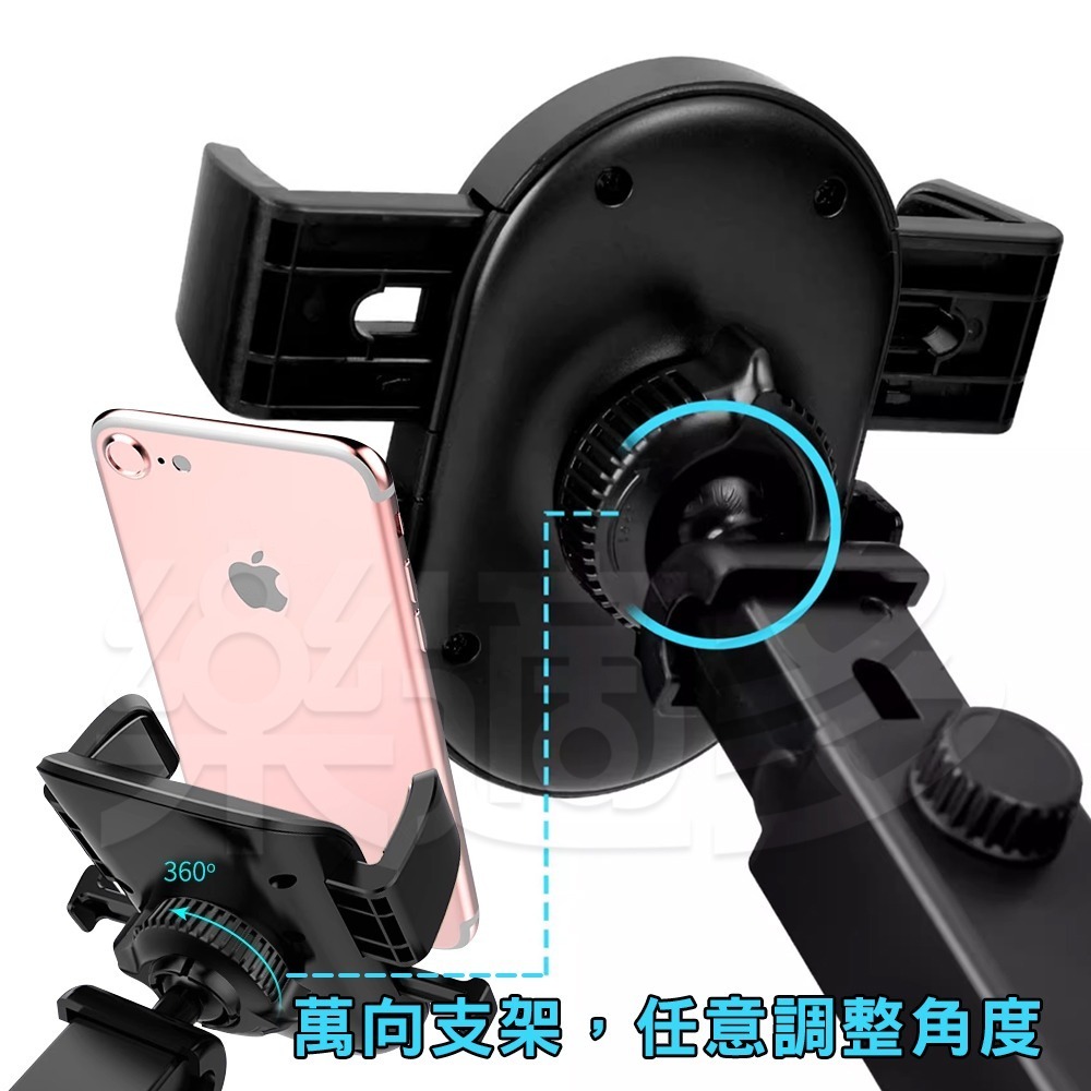 車用無痕伸縮手機架 SIN4857 車用手機架 汽車手機架-細節圖6