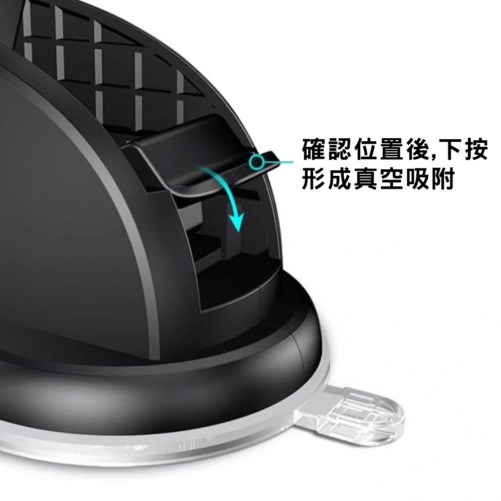 車用無痕伸縮手機架 SIN4857 車用手機架 汽車手機架-細節圖7