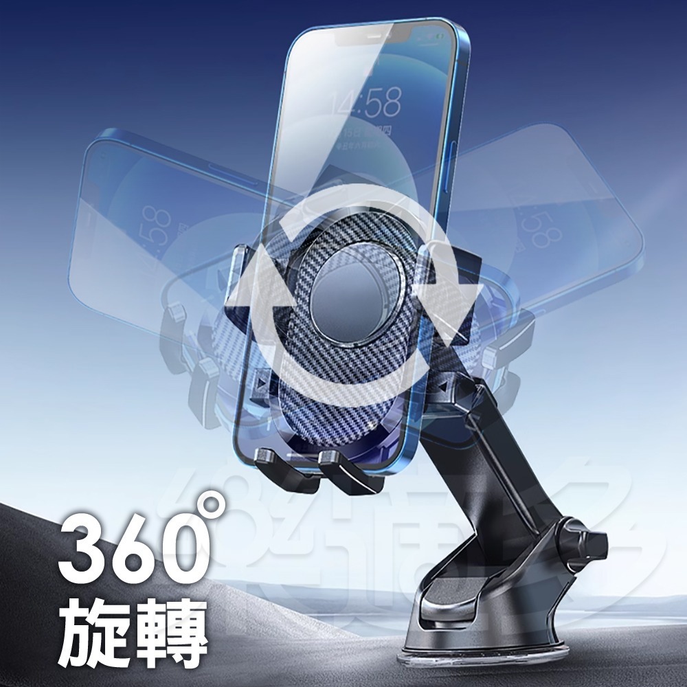 車用無痕伸縮手機架 SIN4857 車用手機架 汽車手機架-細節圖9