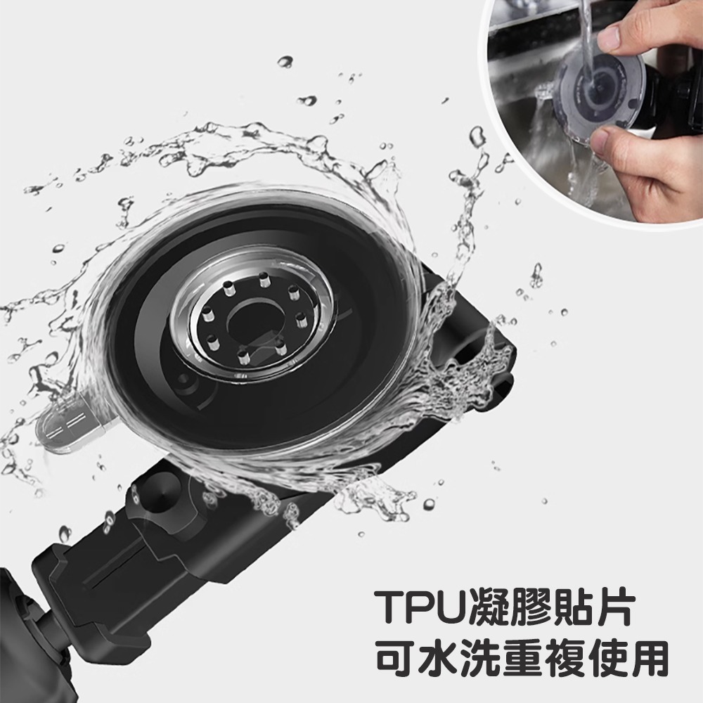 車用無痕伸縮手機架 SIN4857 車用手機架 汽車手機架-細節圖10