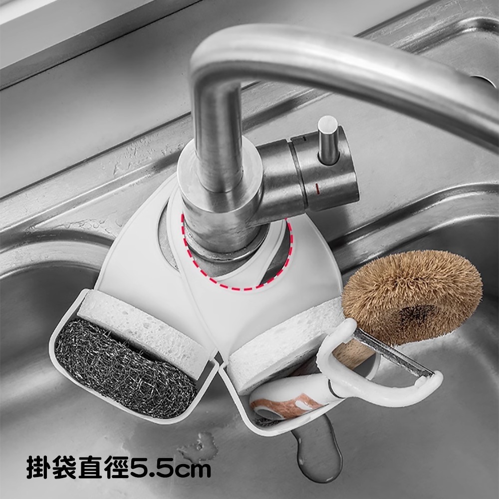貓咪水槽海綿瀝水掛籃 SIN6227 海綿收納 清潔刷收納 水龍頭掛袋 瀝水收納袋 廚房收納 水槽清潔-細節圖6