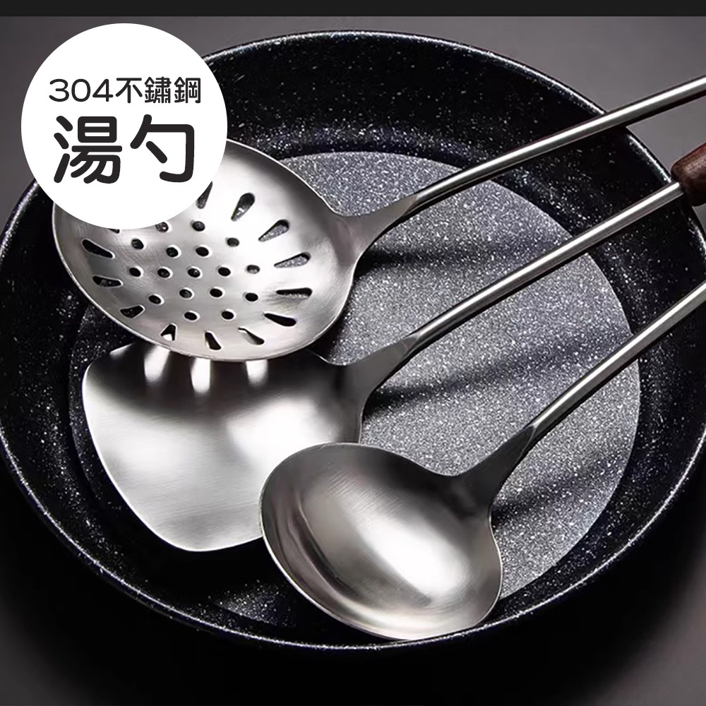 防燙木柄304不鏽鋼湯勺 SIN6015 湯勺-細節圖9