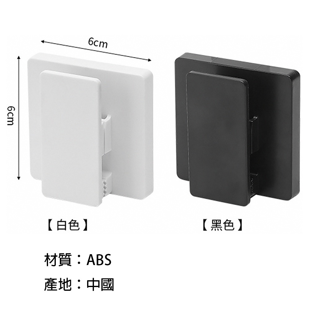 無痕壁貼多用掛夾 1458 洗面乳掛夾 牙膏掛夾 收納掛夾 浴室收納 廚房收納 居家收納 掛勾 收納用品-細節圖3