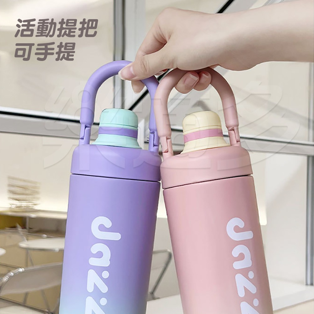 316不鏽鋼手提漸變色直飲杯 SIN8155 保溫杯 運動水杯 不鏽鋼杯 304不銹鋼杯 316不銹鋼杯 水杯 直飲杯-細節圖4