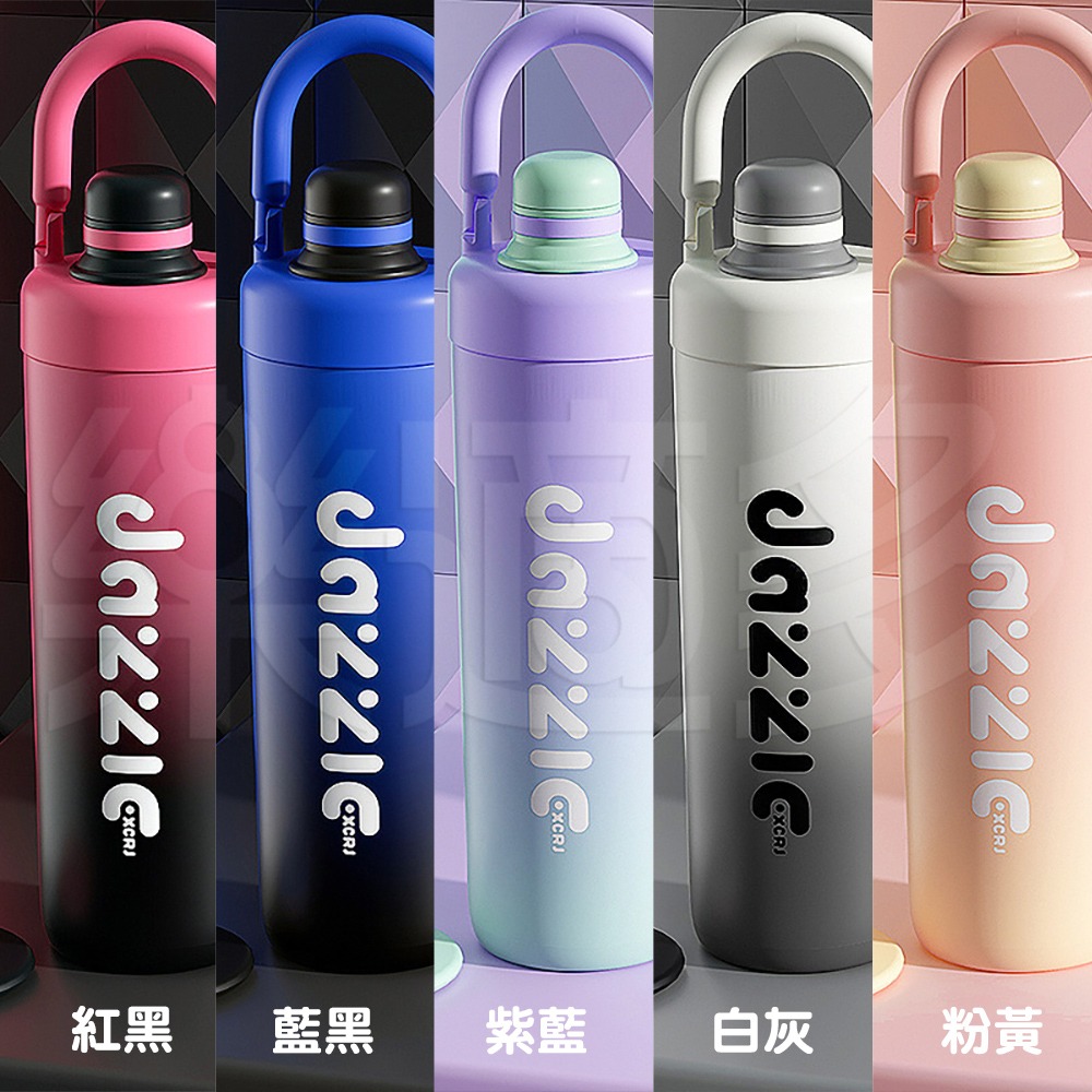 316不鏽鋼手提漸變色直飲杯 SIN8155 保溫杯 運動水杯 不鏽鋼杯 304不銹鋼杯 316不銹鋼杯 水杯 直飲杯-細節圖5