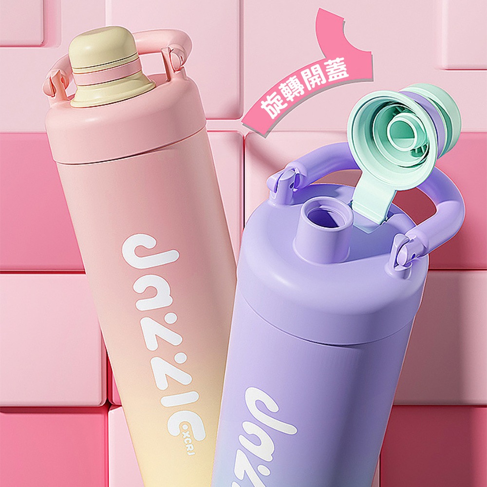 316不鏽鋼手提漸變色直飲杯 SIN8155 保溫杯 運動水杯 不鏽鋼杯 304不銹鋼杯 316不銹鋼杯 水杯 直飲杯-細節圖6