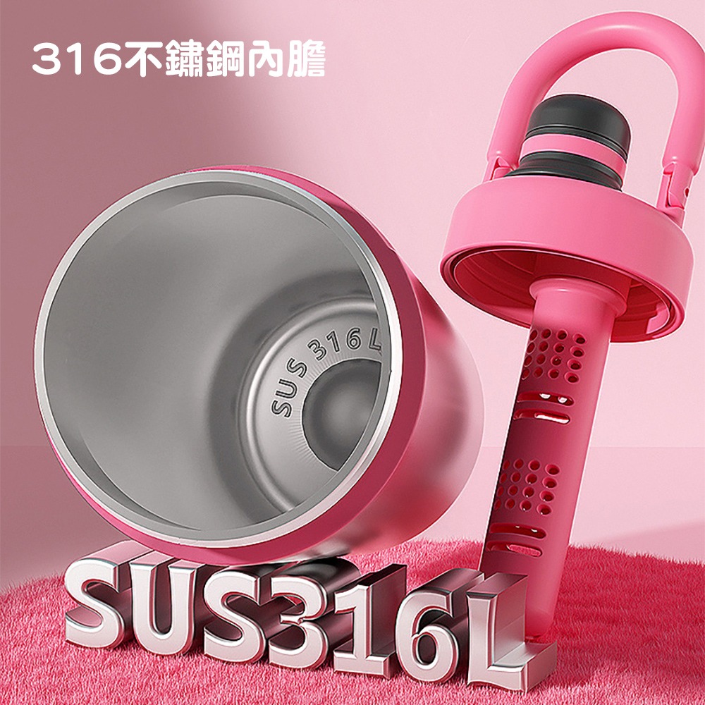 316不鏽鋼手提漸變色直飲杯 SIN8155 保溫杯 運動水杯 不鏽鋼杯 304不銹鋼杯 316不銹鋼杯 水杯 直飲杯-細節圖7