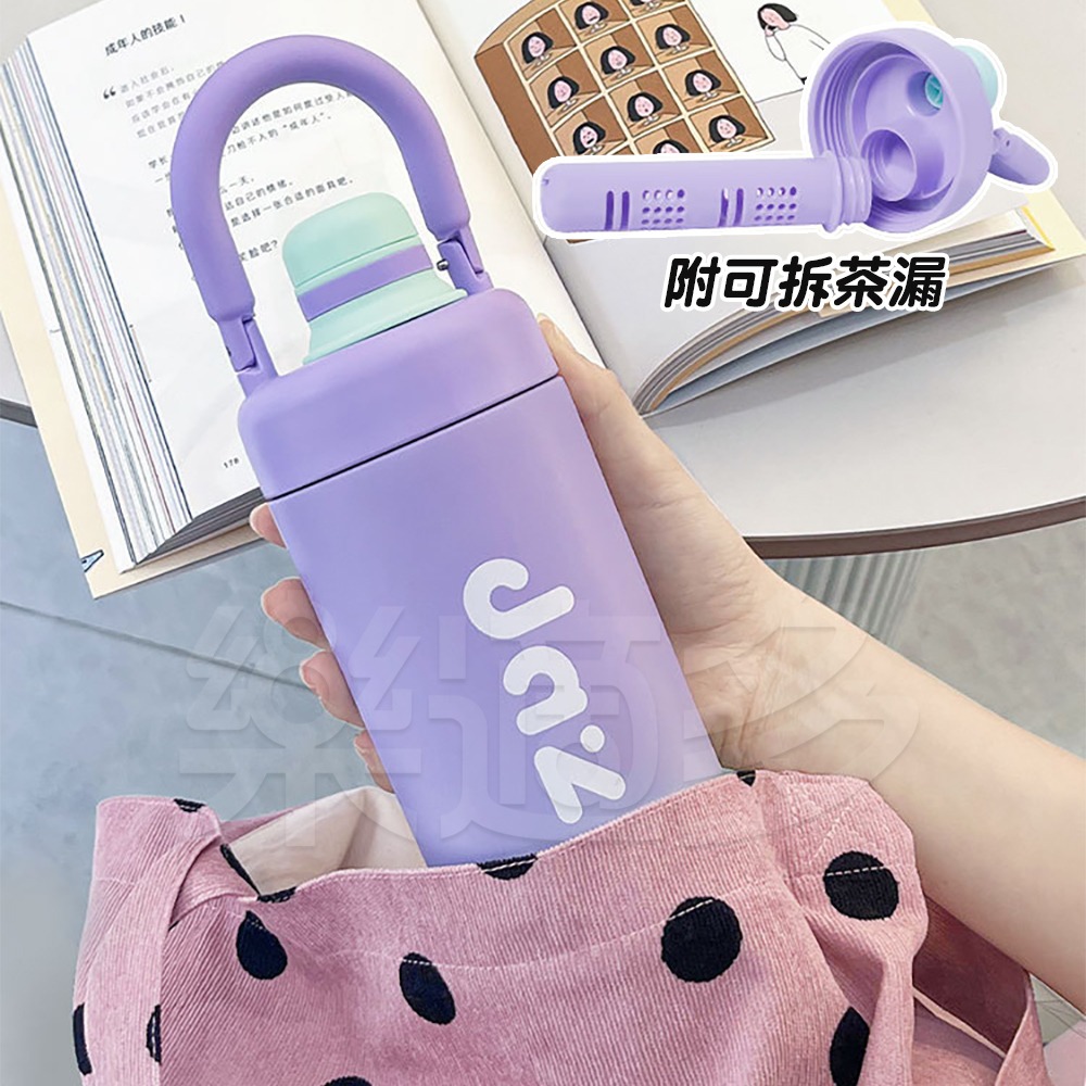 316不鏽鋼手提漸變色直飲杯 SIN8155 保溫杯 運動水杯 不鏽鋼杯 304不銹鋼杯 316不銹鋼杯 水杯 直飲杯-細節圖9