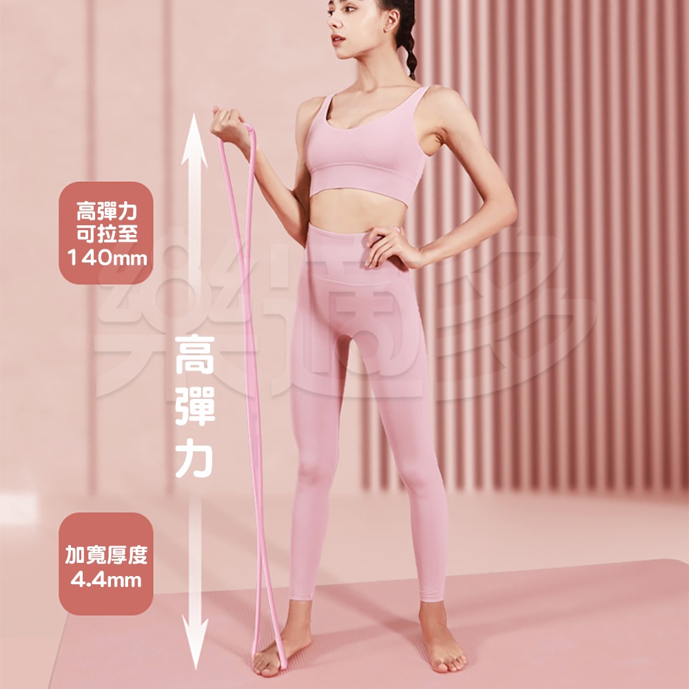 高彈硅膠八字拉力繩 SIN8643 拉力繩 運動 健身器材 瑜珈 健身-細節圖5