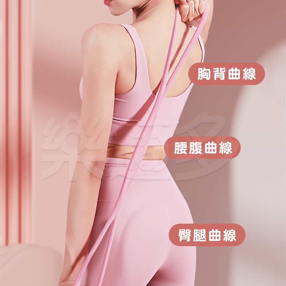 高彈硅膠八字拉力繩 SIN8643 拉力繩 運動 健身器材 瑜珈 健身-細節圖7