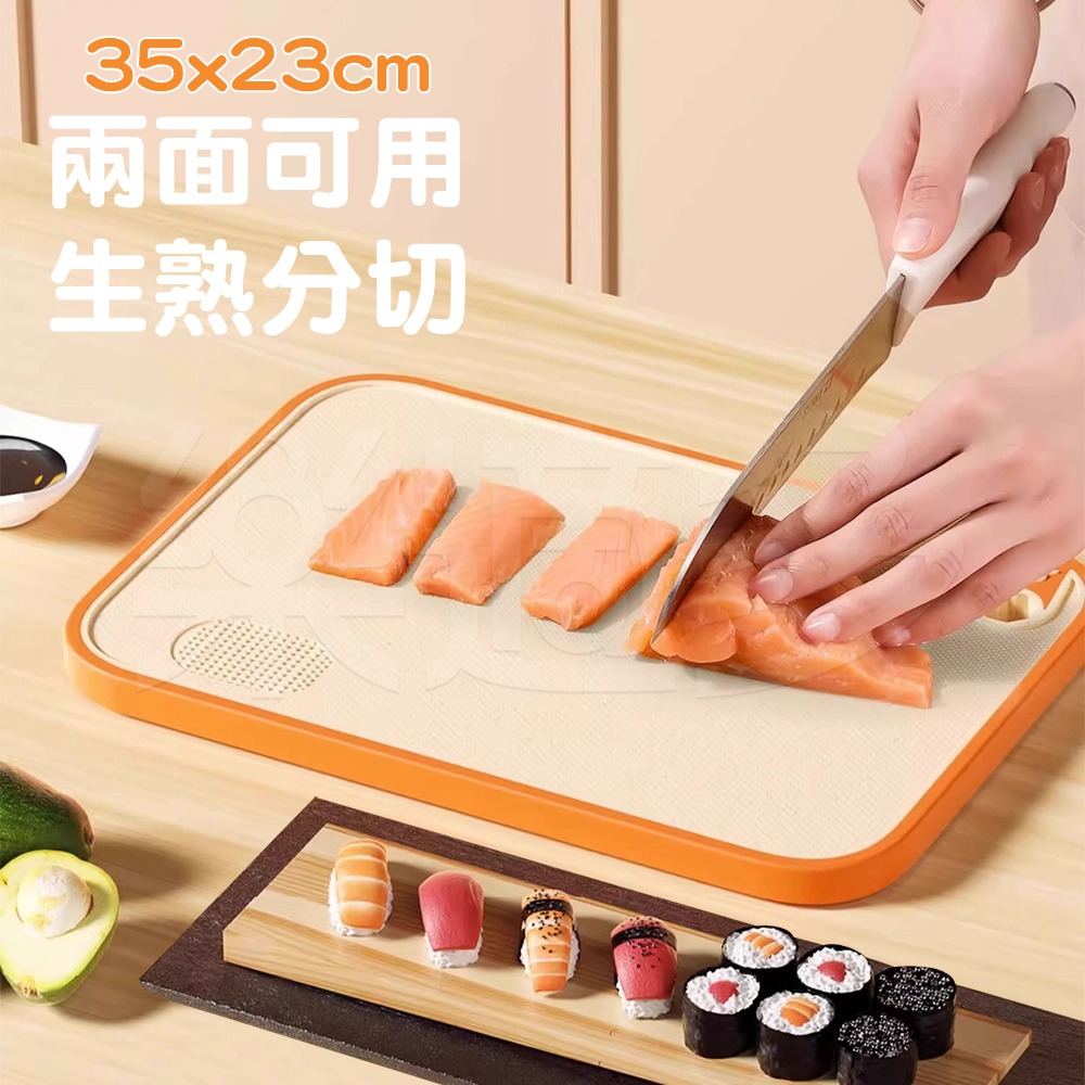 小麥桔桿加厚雙面砧板 SIN6648 砧板 沾板 切菜板-細節圖6