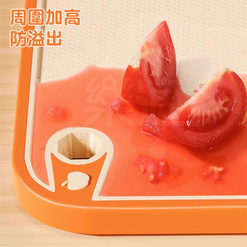 小麥桔桿加厚雙面砧板 SIN6648 砧板 沾板 切菜板-細節圖8