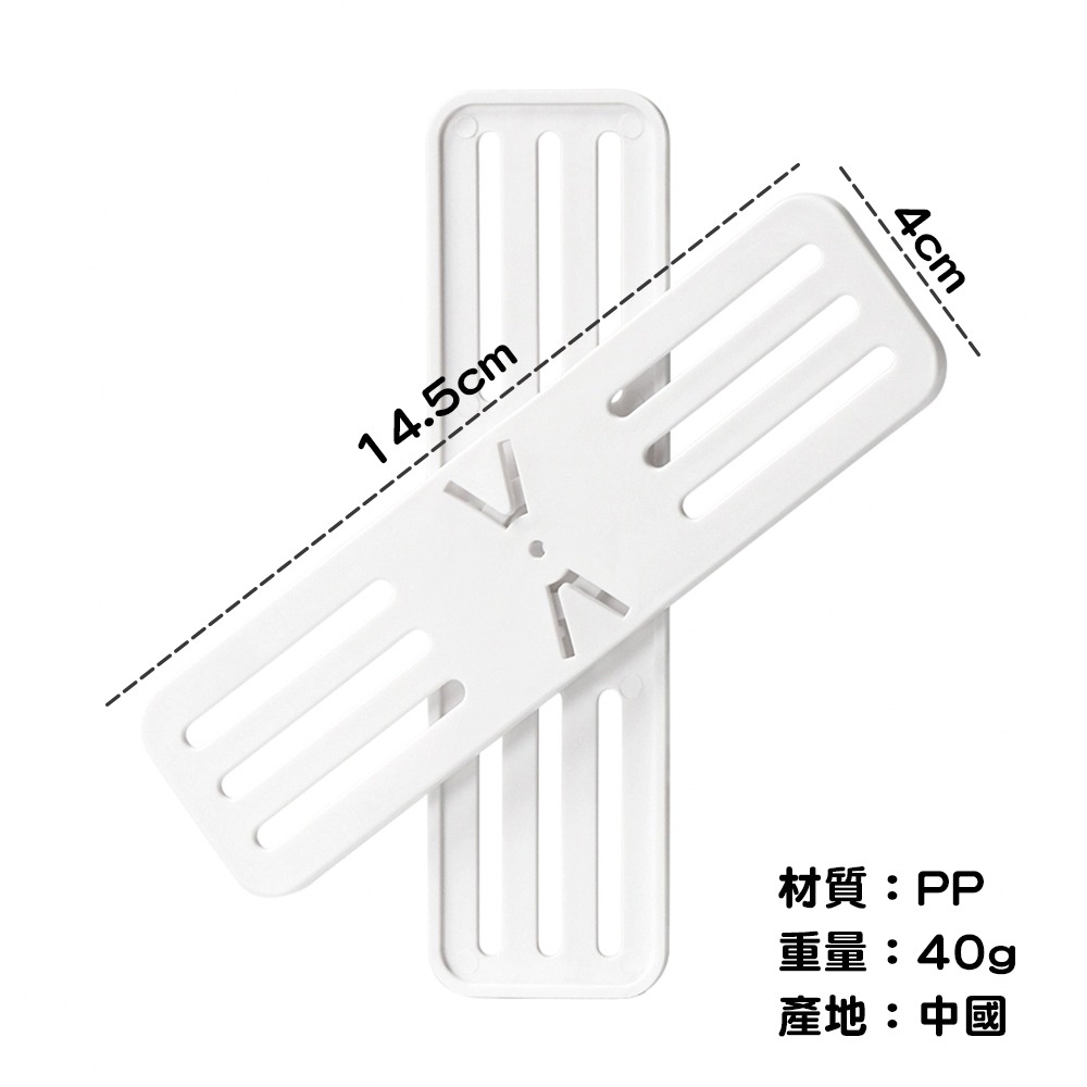 360度旋轉排插固定架 2841 延長線固定器 排插固定器 插座固定器 遙控器收納 居家收納 收納-細節圖3