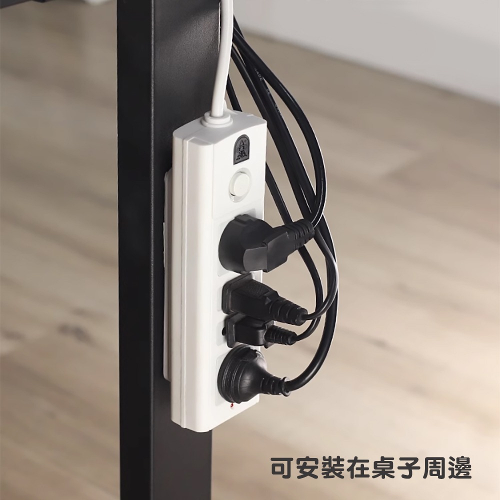 360度旋轉排插固定架 2841 延長線固定器 排插固定器 插座固定器 遙控器收納 居家收納 收納-細節圖8
