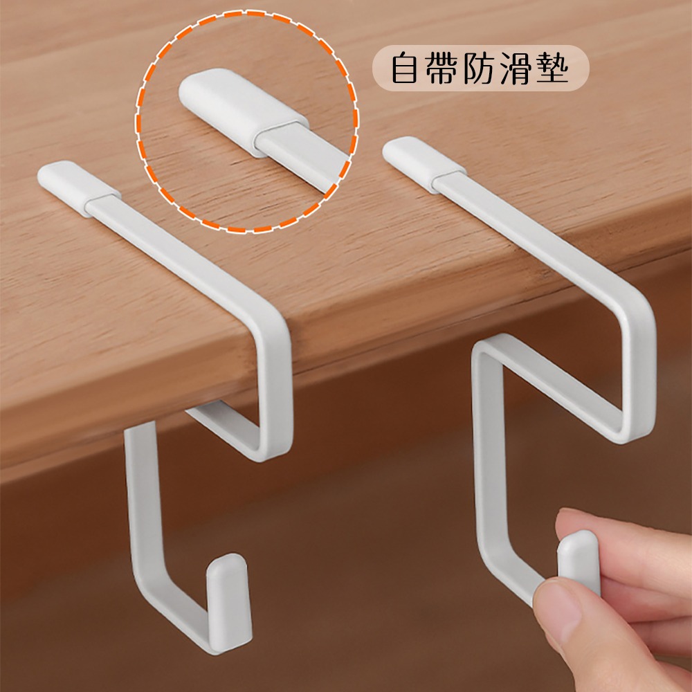 防滑桌邊掛勾 2入/組 60112 掛勾 桌邊掛勾 包包掛勾 書包掛勾 背包掛勾-細節圖8