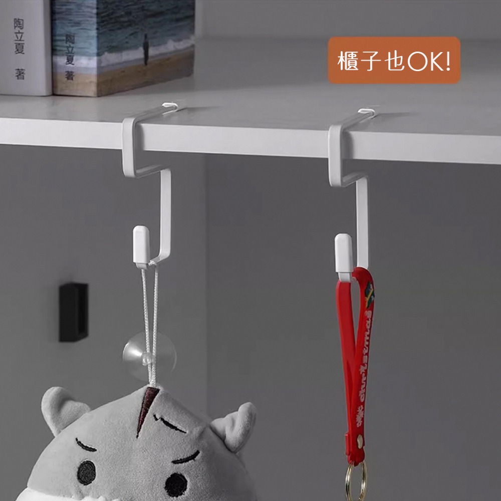 防滑桌邊掛勾 2入/組 60112 掛勾 桌邊掛勾 包包掛勾 書包掛勾 背包掛勾-細節圖10