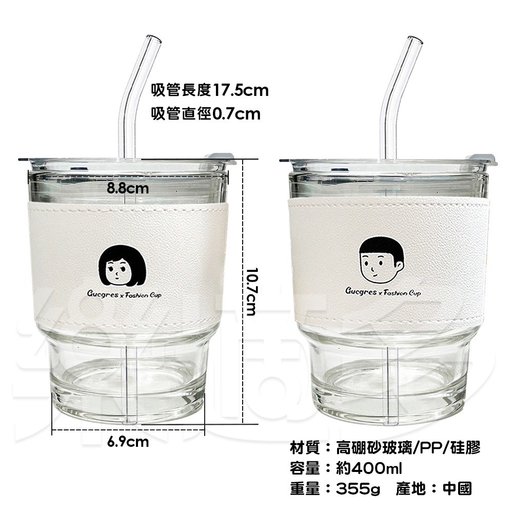 【水杯】阿妙阿瓜耐熱玻璃杯 19129 玻璃杯 水杯-細節圖3