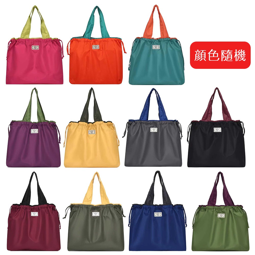 大容量抽繩環保購物袋【顏色隨機】SIN8864 購物袋 折疊購物袋-細節圖4