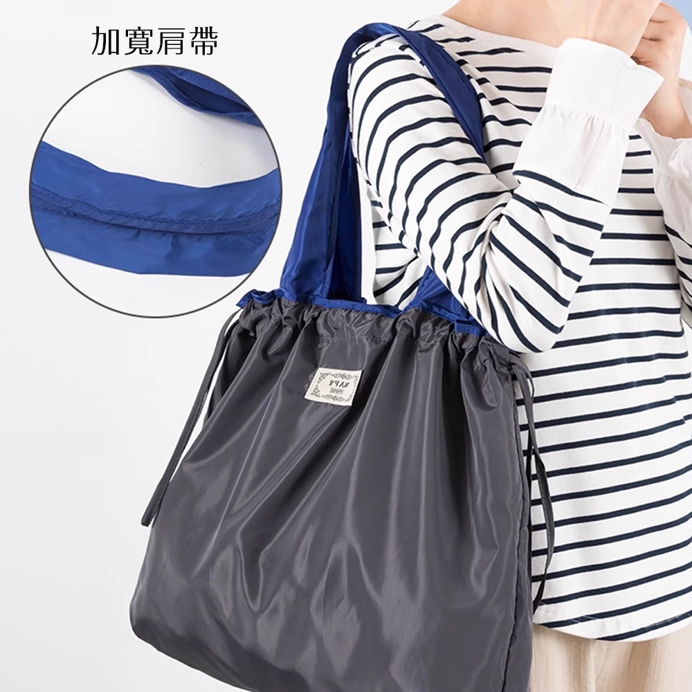 大容量抽繩環保購物袋【顏色隨機】SIN8864 購物袋 折疊購物袋-細節圖8