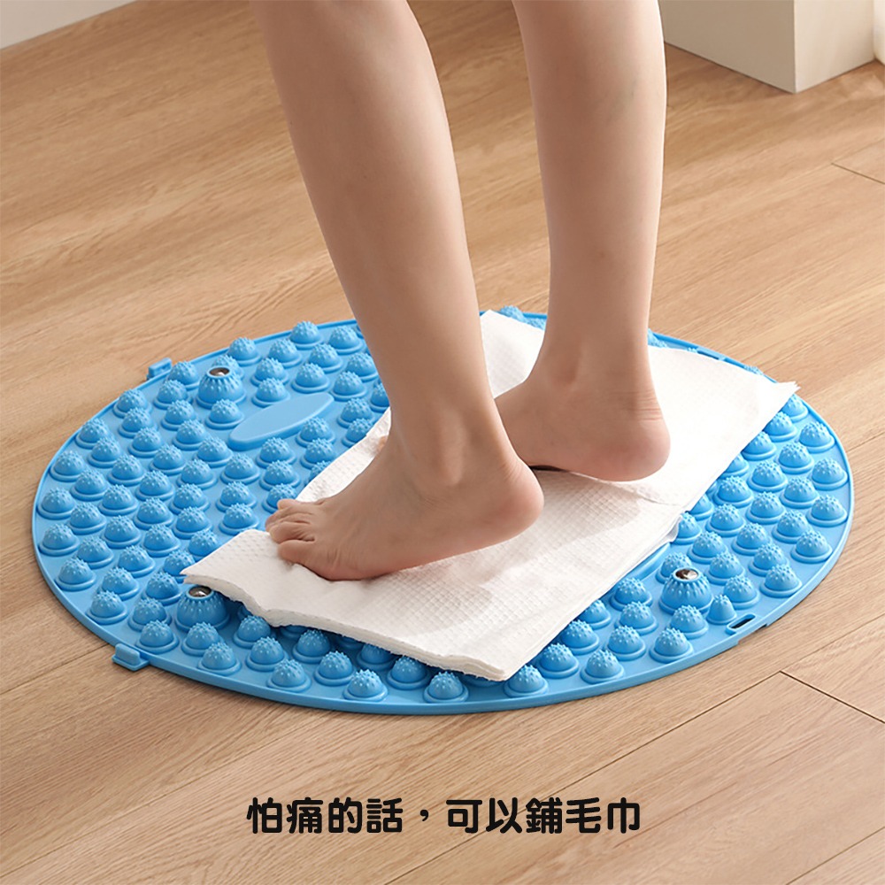 圓型足底指壓板36cm【顏色隨機】SIN8655 指壓板 腳底按摩指壓板 腳底按摩-細節圖6