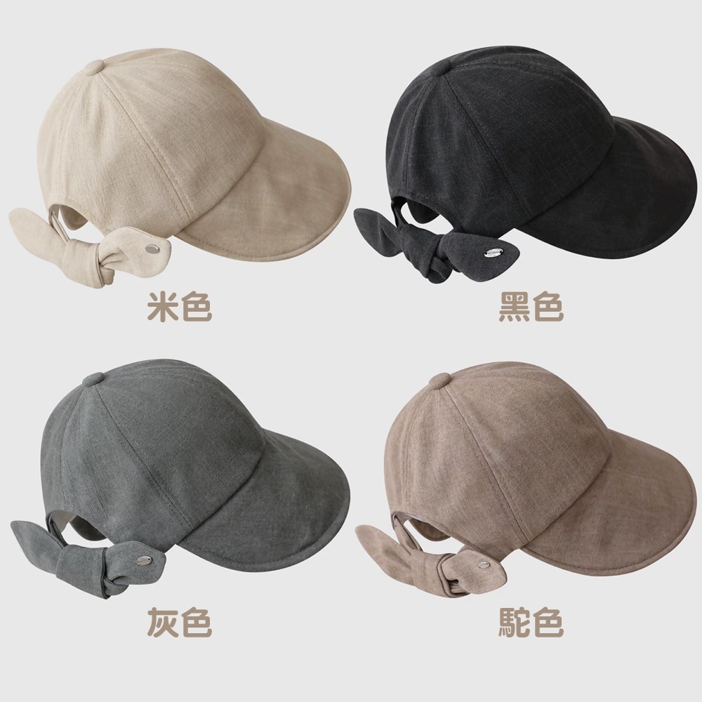 棉麻蝴蝶結寬帽沿遮陽帽 0613 漁夫帽 遮陽帽 防曬帽 棒球帽 盆帽 防曬 遮陽-細節圖5