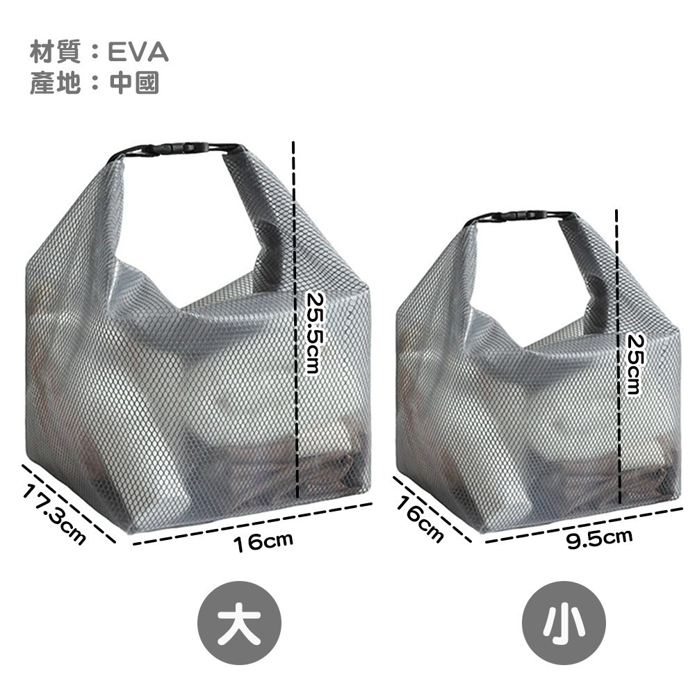 防水手提化妝包 4080 化妝包 游泳包 盥洗包 洗漱包 手提袋 手提包-細節圖3