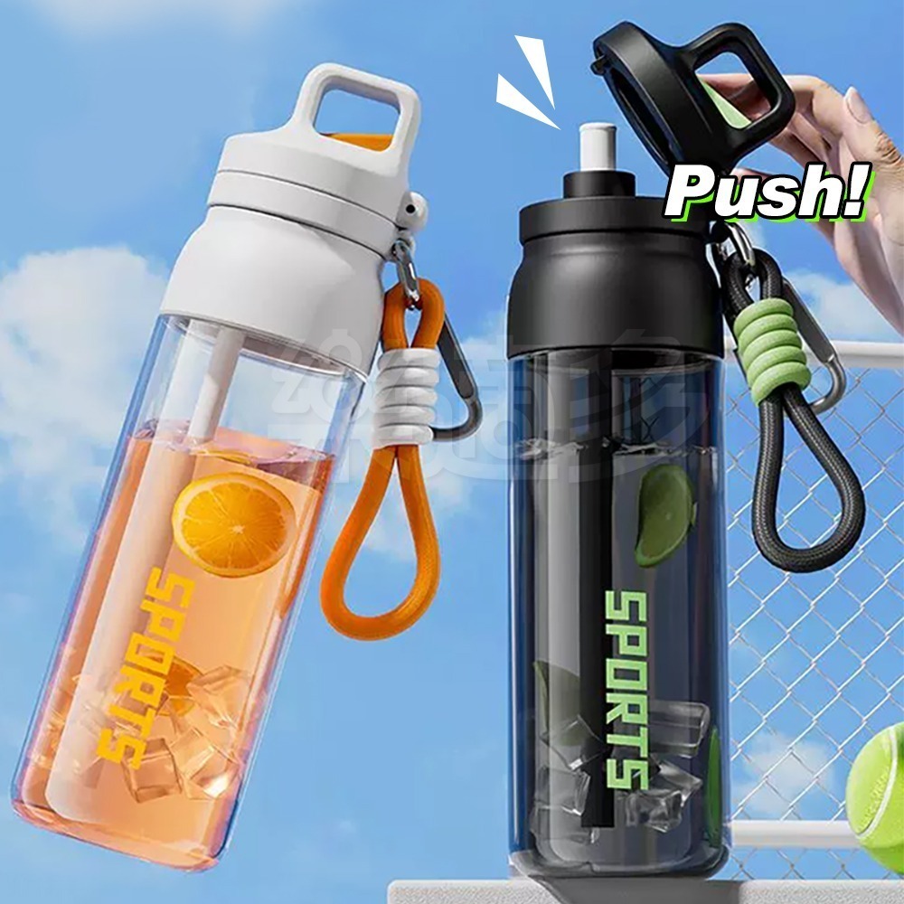 一鍵按壓彈跳開蓋Tritan水壺 CB700 Tritan水壺 運動水壺 彈跳開蓋 吸管水壺-細節圖4