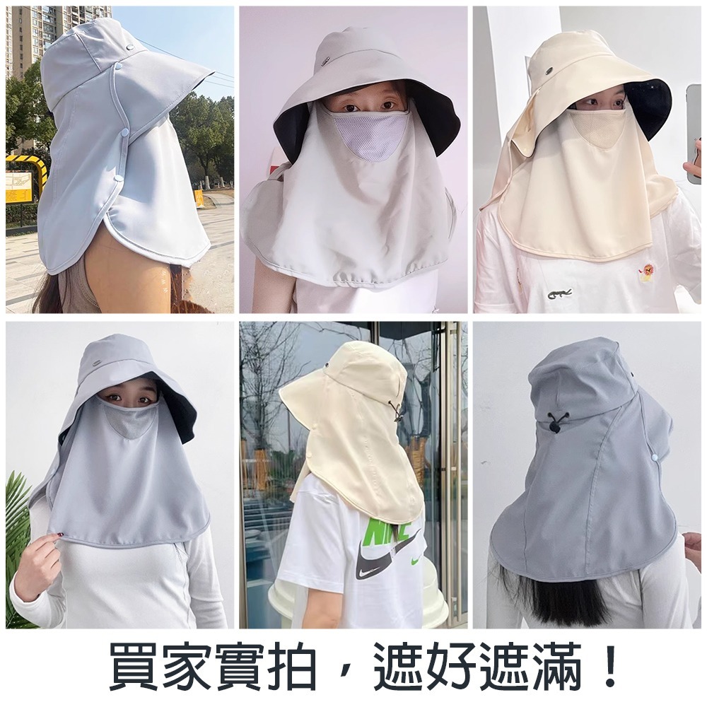 防曬面罩漁夫帽 SA650 漁夫帽 遮陽帽 防曬帽-細節圖4