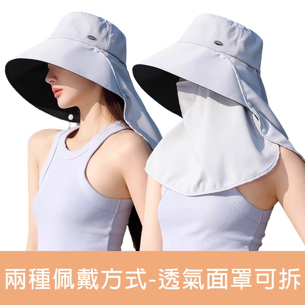 防曬面罩漁夫帽 SA650 漁夫帽 遮陽帽 防曬帽-細節圖6