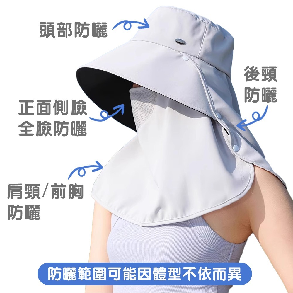 防曬面罩漁夫帽 SA650 漁夫帽 遮陽帽 防曬帽-細節圖7