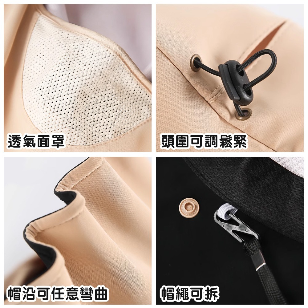 防曬面罩漁夫帽 SA650 漁夫帽 遮陽帽 防曬帽-細節圖8