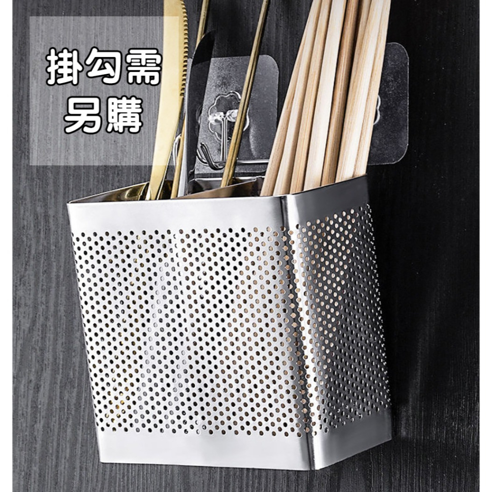 不鏽鋼雙格餐具瀝水收納筒 SIN6613 餐具收納-細節圖6