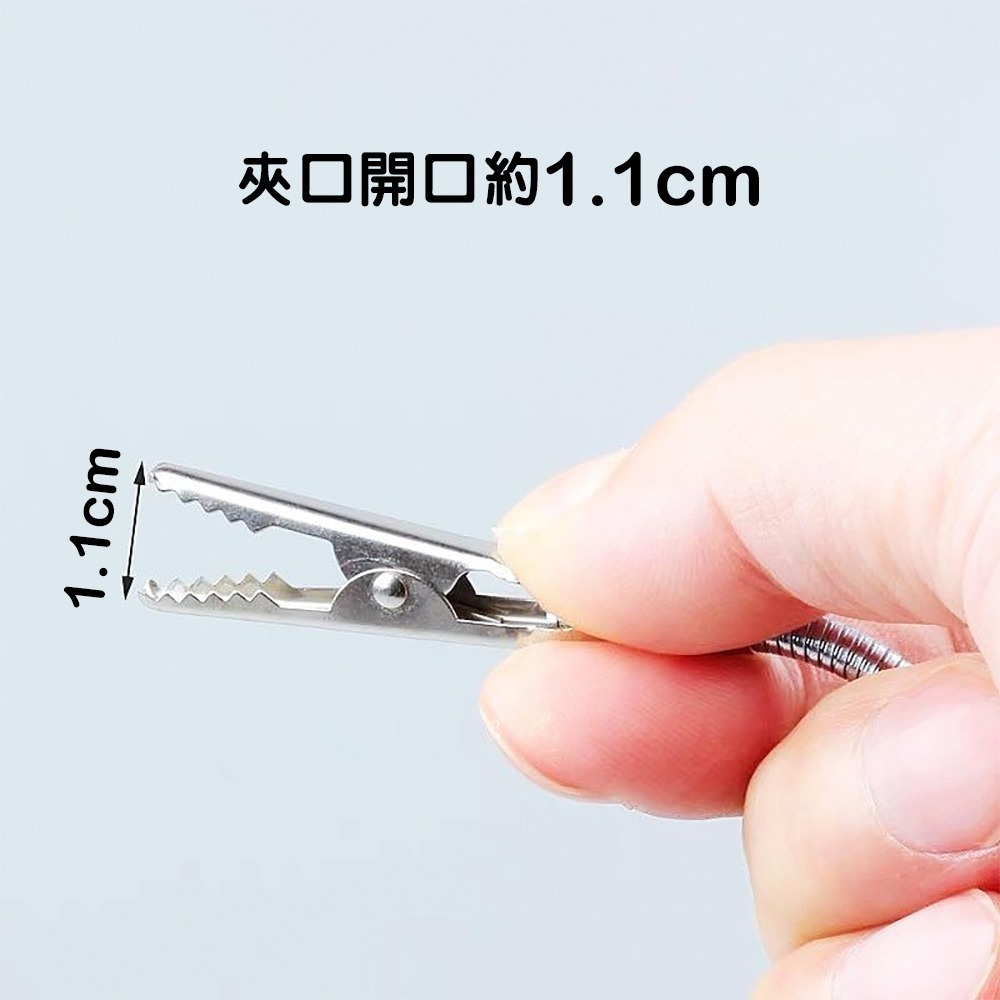 萬向雙頭鱷魚夾5入/組 SIN6269 蚊香夾 雙頭夾 夾子-細節圖8