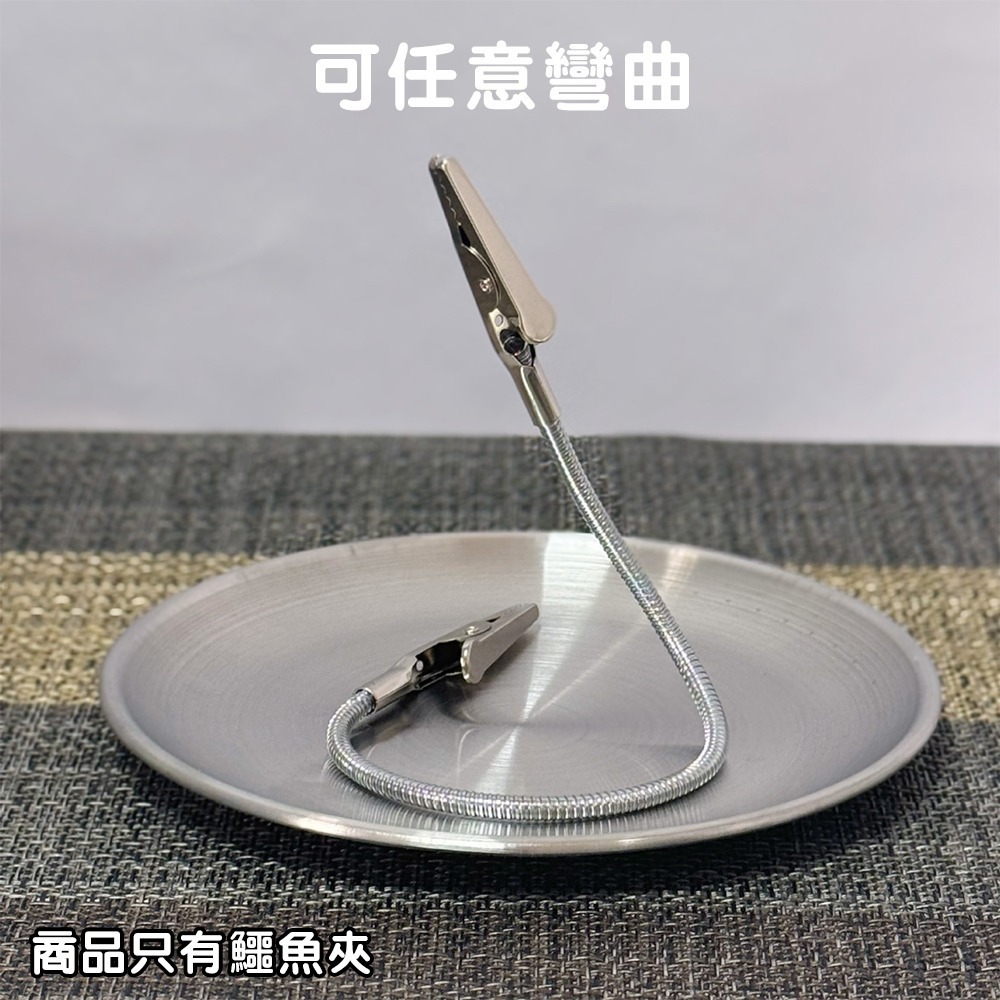 萬向雙頭鱷魚夾5入/組 SIN6269 蚊香夾 雙頭夾 夾子-細節圖10