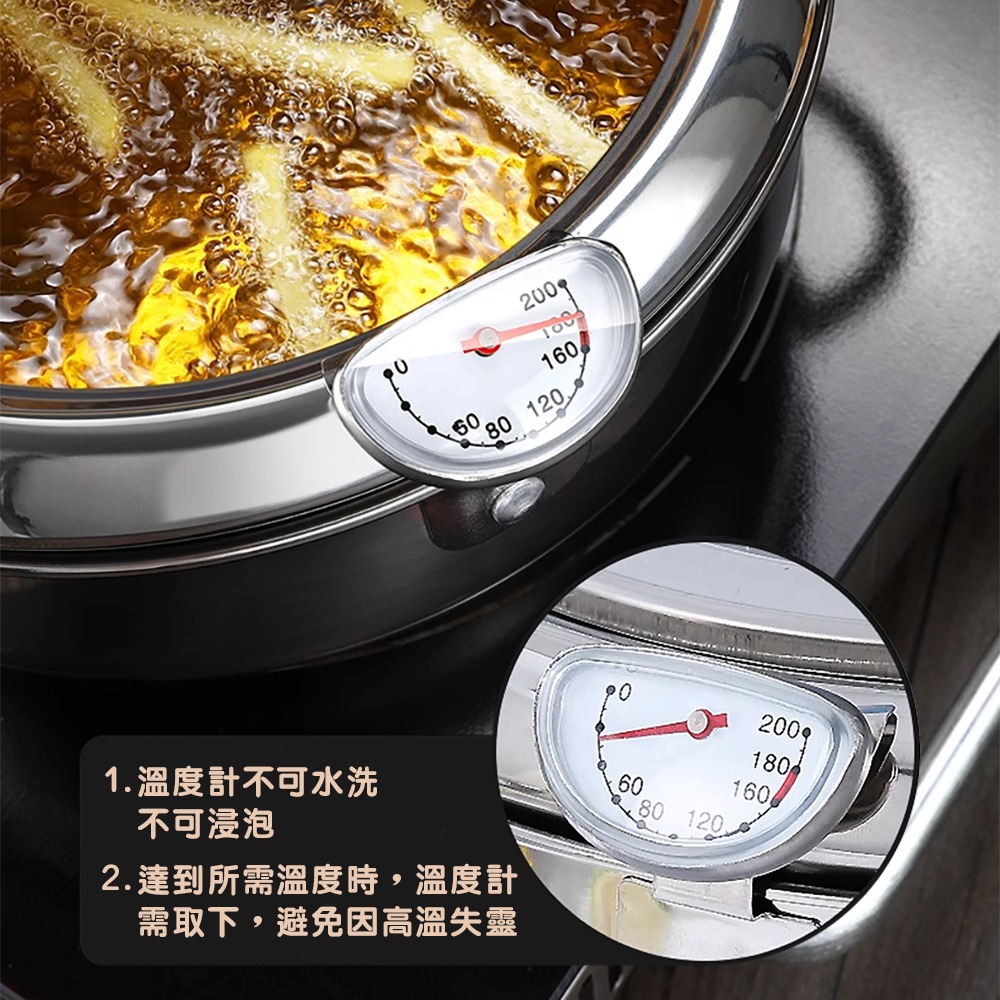 304不鏽鋼油炸鍋 IJ188 油炸鍋 鍋具 天婦羅油炸鍋-細節圖4