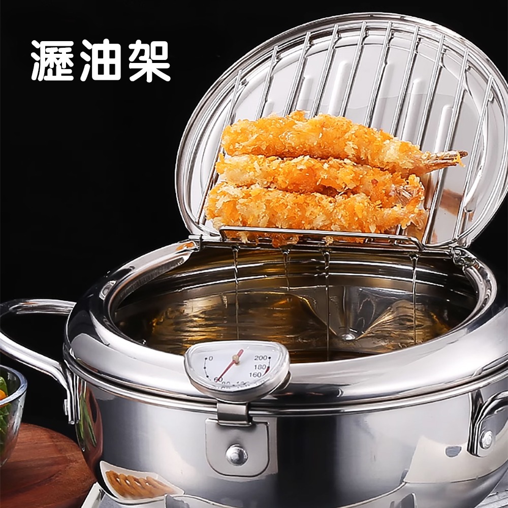 304不鏽鋼油炸鍋 IJ188 油炸鍋 鍋具 天婦羅油炸鍋-細節圖8