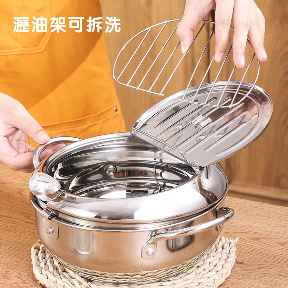 304不鏽鋼油炸鍋 IJ188 油炸鍋 鍋具 天婦羅油炸鍋-細節圖9