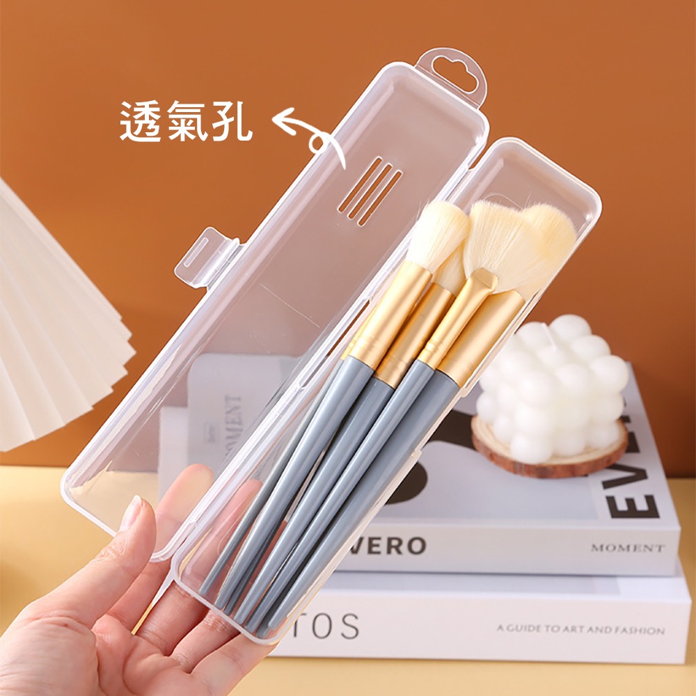 便攜牙刷牙膏盒 9343 牙刷牙膏盒 牙刷盒 旅行用品 盥洗用品-細節圖6