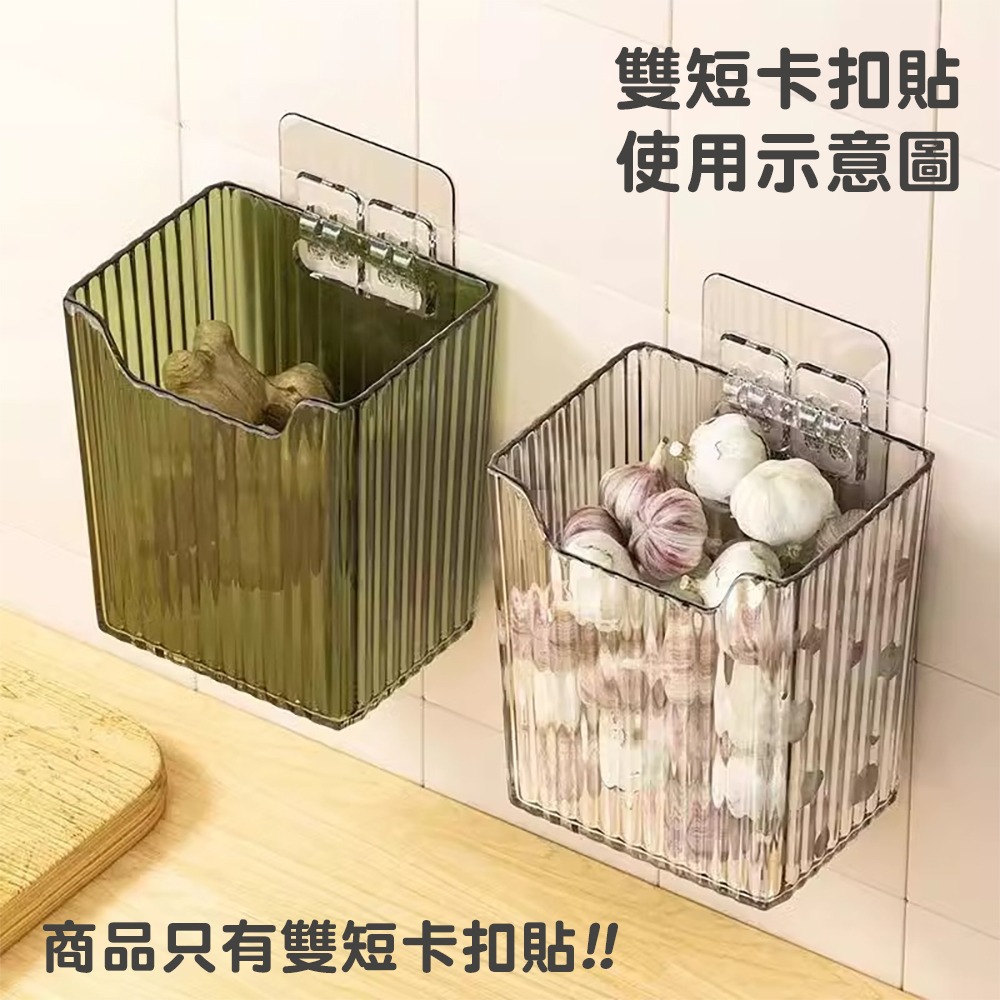 無痕雙短/長置物架貼片 MO748 卡扣 爪扣 掛勾-細節圖6
