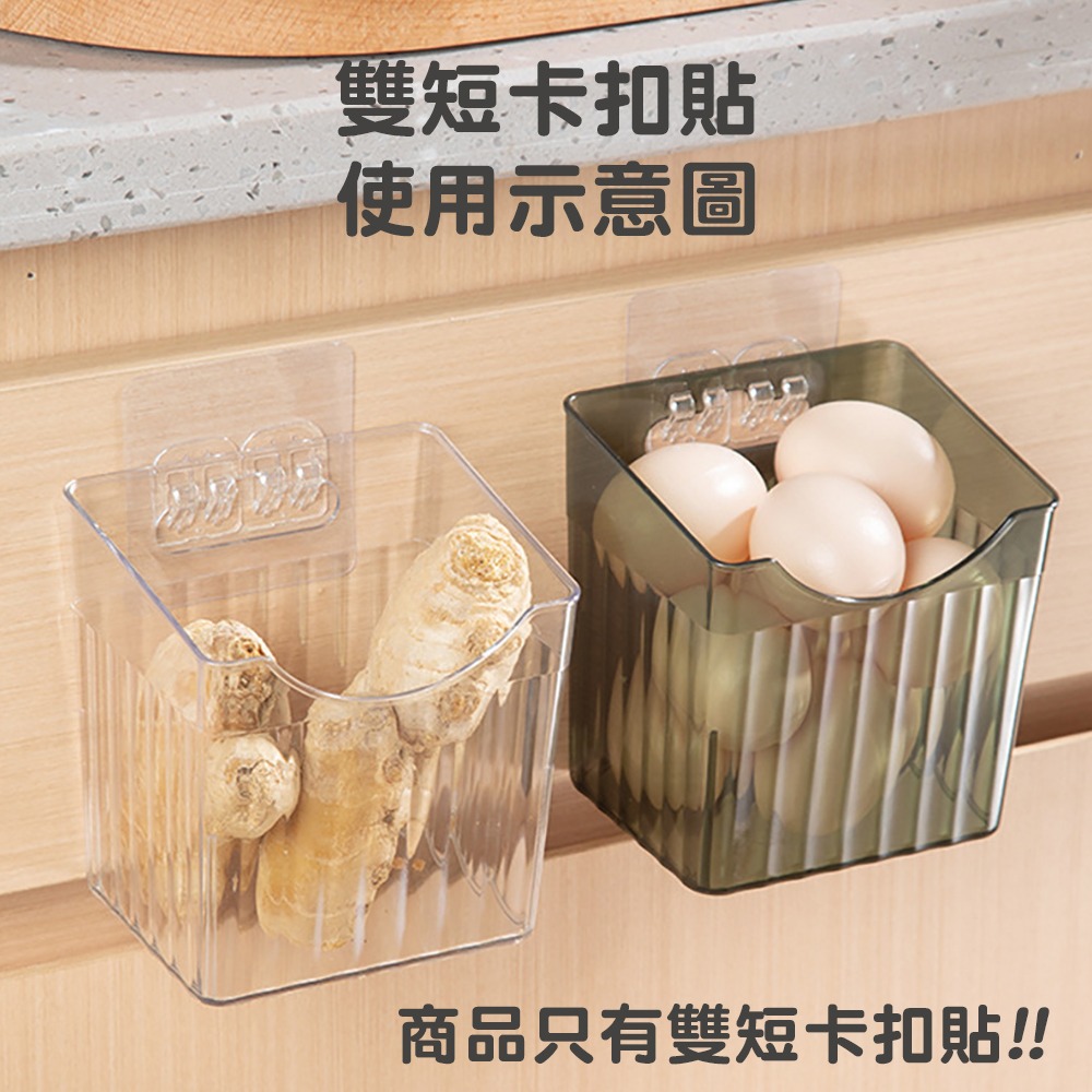 無痕雙短/長置物架貼片 MO748 卡扣 爪扣 掛勾-細節圖9