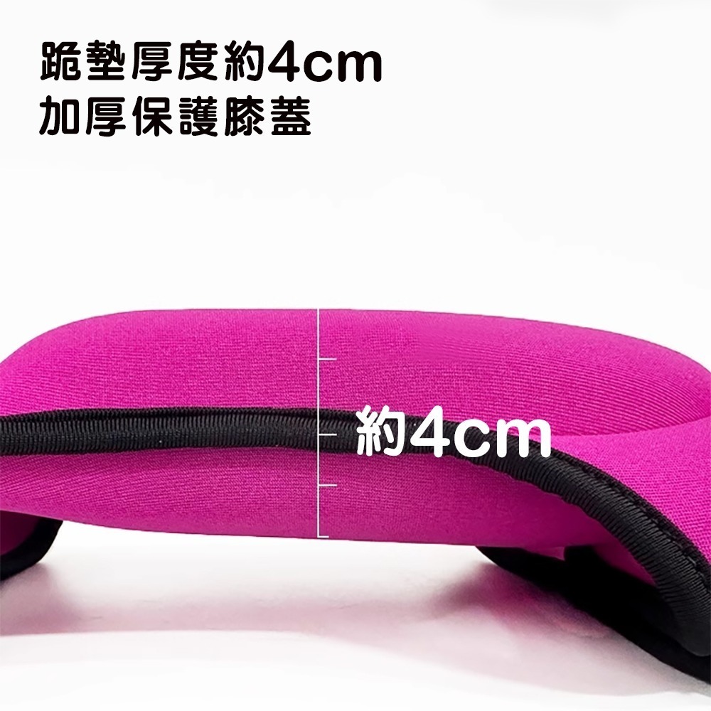 穿戴跪墊 SF2312 跪地護膝 跪拜護膝 朝拜護膝-細節圖5