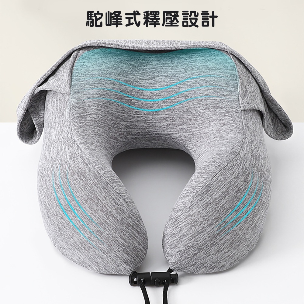 連帽記憶棉頸枕 F50 旅行U型枕 午睡枕 U型枕 出國頸枕 護頸枕 飛機枕 記憶棉頸枕 旅行頸枕-細節圖5