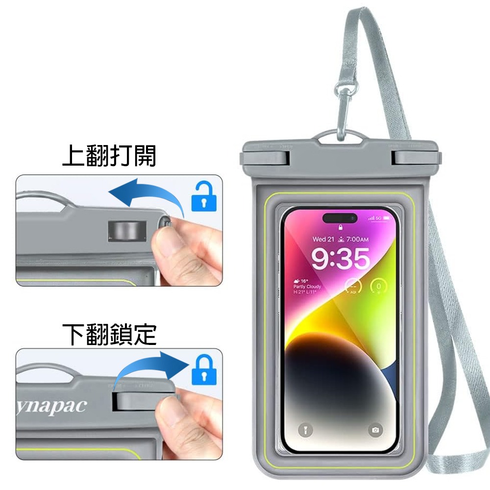 漂浮防水觸控手機袋 B62 防水手機袋 觸控手機袋-細節圖4